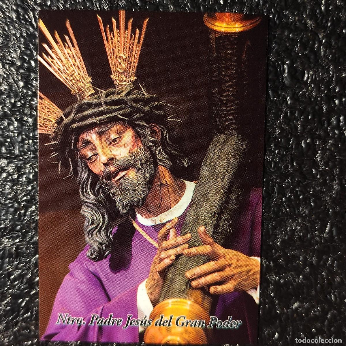 Coleccionismo calendarios: CALENDARIO **NUESTRO PADRE JESUS DEL GRAN PODER 2020 * CORIA DEL RIO * IMAGINERIA * RELIGIOSOS ** T4