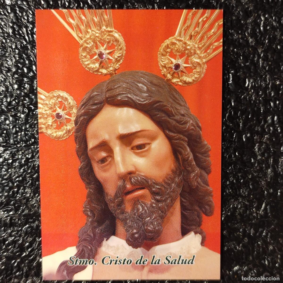 Coleccionismo calendarios: CALENDARIO ** CRISTO DE LA SALUD 2012 * CORIA DEL RIO * IMAGINERIA * RELIGIOSOS ** T4