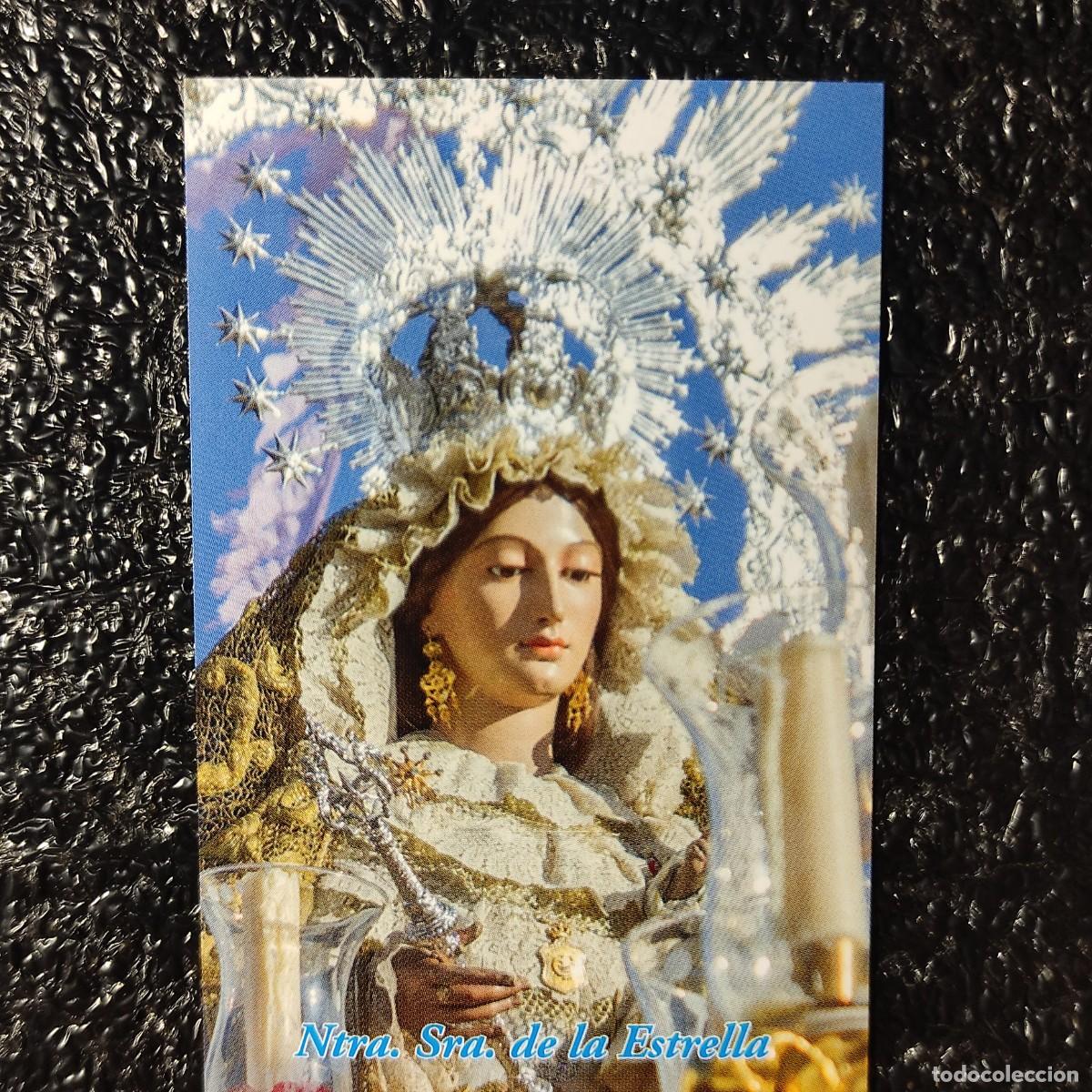 Coleccionismo calendarios: CALENDARIO ** VIRGEN NUESTRA SRA DE LA ESTRELLA.2012 * CORIA DEL RIO * IMAGINERIA * RELIGIOSOS ** T4