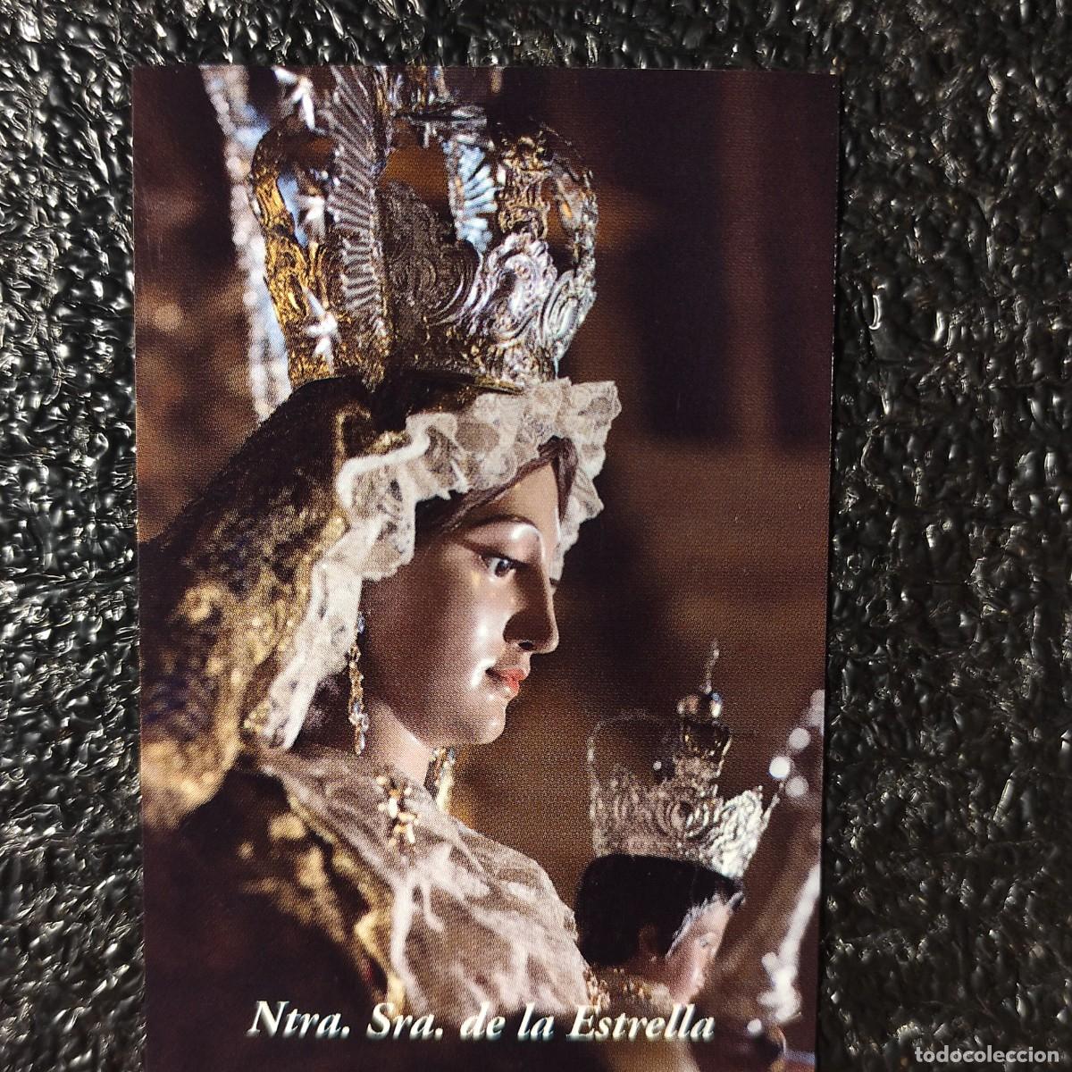 Coleccionismo calendarios: CALENDARIO ** VIRGEN NUESTRA SRA DE LA ESTRELLA.2020 * CORIA DEL RIO * IMAGINERIA * RELIGIOSOS ** T4
