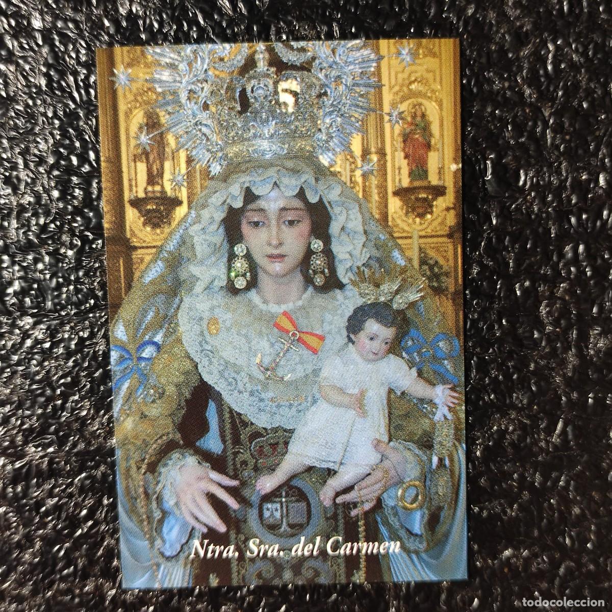 Coleccionismo calendarios: CALENDARIO ** VIRGEN NUESTRA SRA DEL CARMEN.2018 * CORIA DEL RIO * IMAGINERIA * RELIGIOSOS ** T4