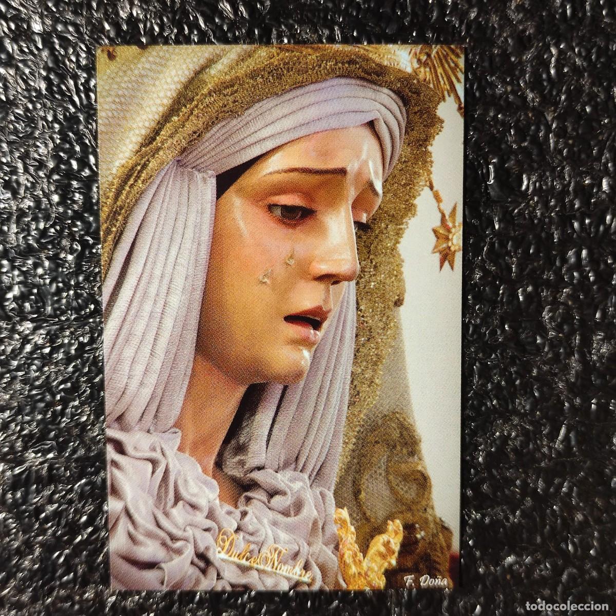 Coleccionismo calendarios: CALENDARIO. VIRGEN DEL DULCE NOMBRE DE MARIA .2018 * CORIA DEL RIO * IMAGINERIA * RELIGIOSOS ** T4