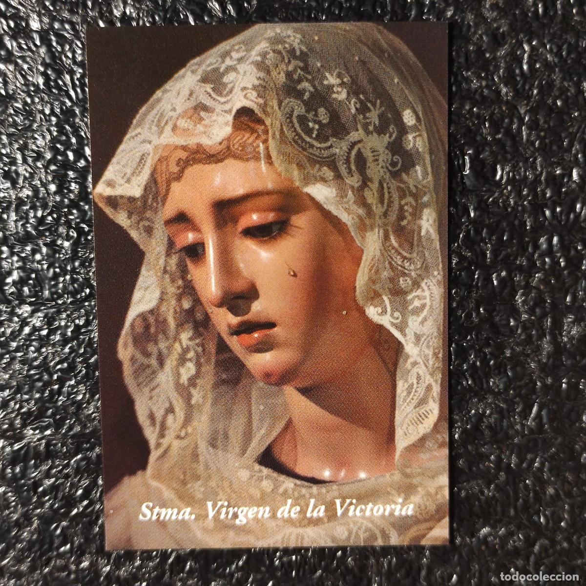 Coleccionismo calendarios: CALENDARIO. VIRGEN NUESTRA SRA DE LA VICTORIA 2012 * CORIA DEL RIO * IMAGINERIA * RELIGIOSOS ** T4