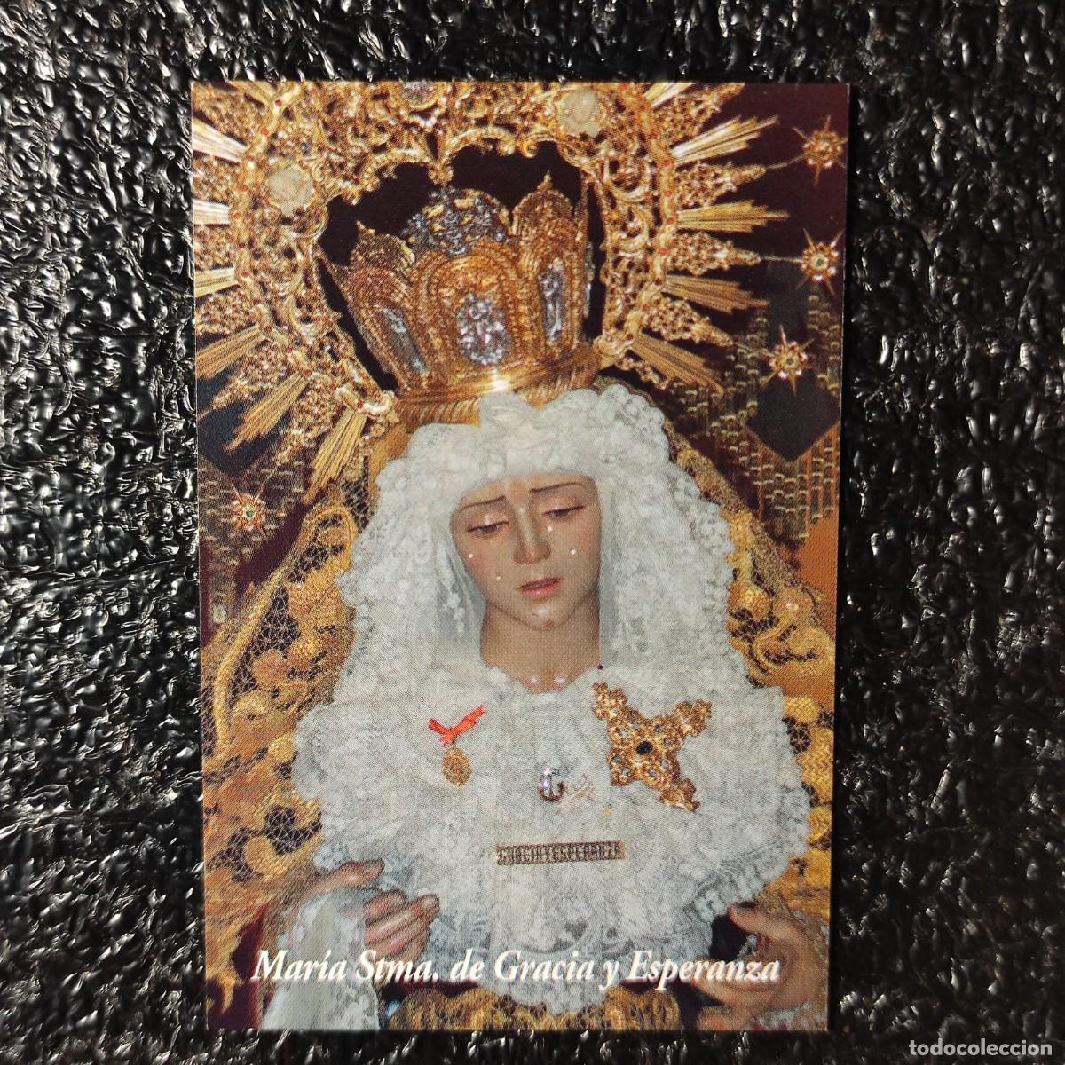 Coleccionismo calendarios: CALENDARIO. VIRGEN MARIA STMA.GRACIA Y ESPERANZA .2012 * CORIA DEL RIO * IMAGINERIA * RELIGIOSOS* T4