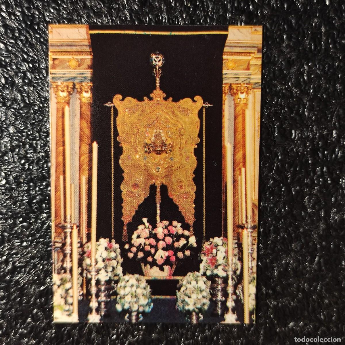 Coleccionismo calendarios: CALENDARIO ROMERIA VIRGEN DEL ROCIO * 2011 * CAJON DE CORIA DEL RIO ** T4