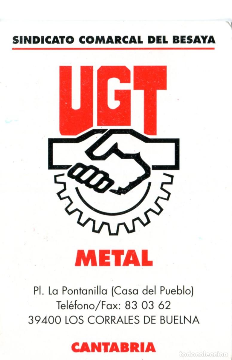 Coleccionismo calendarios: CALENDARIO PUBLICIDAD SINDICATO COMARCAL DEL BESAYA A&ntilde;o 1995 - UGT METAL EN CANTABRIA
