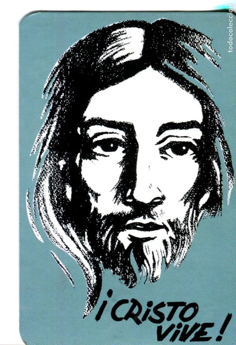 Coleccionismo calendarios: Calendario CRISTO VIVE ! 1985 Librer&iacute;a Don Bosco PAMPLONA RELIGIOSO