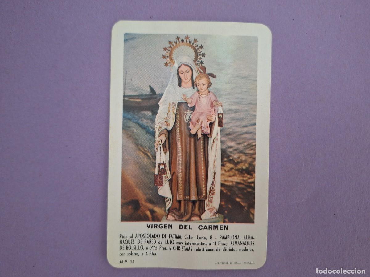 Coleccionismo calendarios: CALENDARIO DE BOLSILLO FOURNIER VIRGEN DEL CARMEN A&Ntilde;O 1966