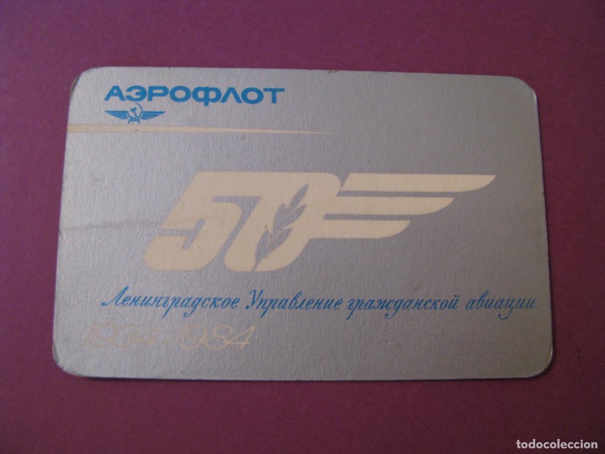Coleccionismo calendarios: CALENDARIO DE BOLSILLO URSS, RUSIA. AEROFLOT. 1984