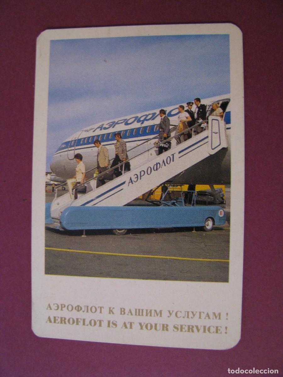 Coleccionismo calendarios: CALENDARIO DE BOLSILLO URSS, RUSIA. AEROFLOT. 1981