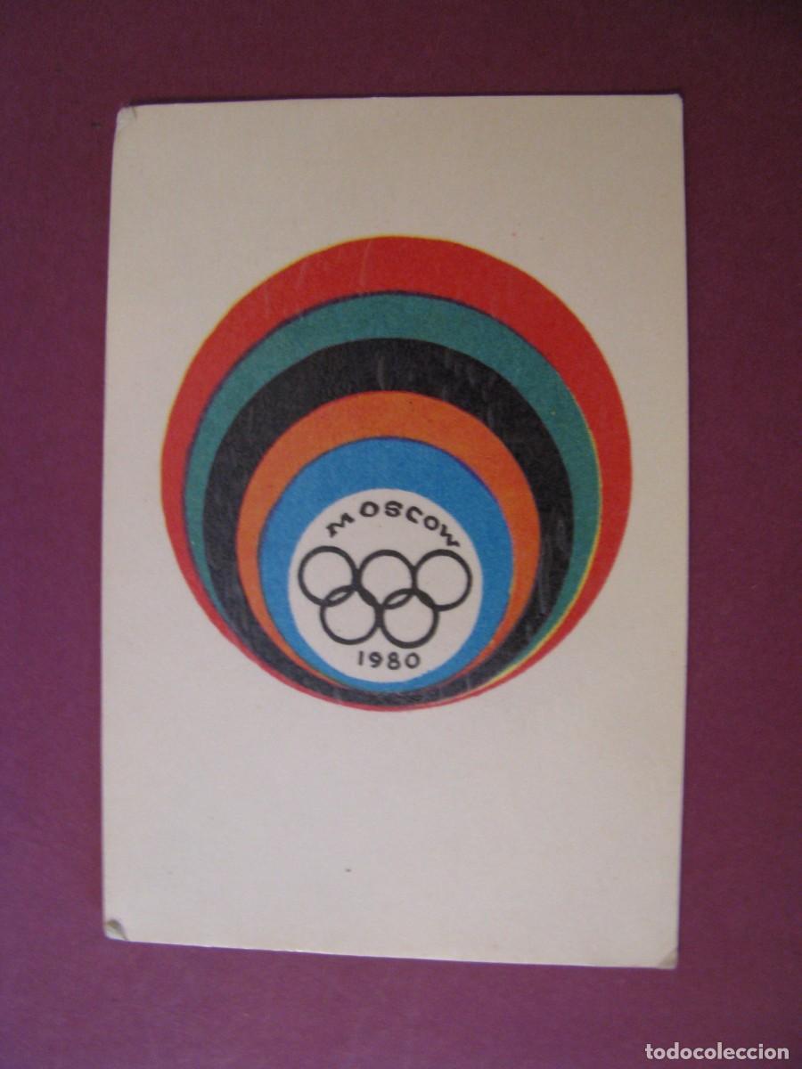 Coleccionismo calendarios: CALENDARIO DE BOLSILLO URSS, RUSIA 1979. JUEGOS OLIMPICOS DE MOSCU 1980