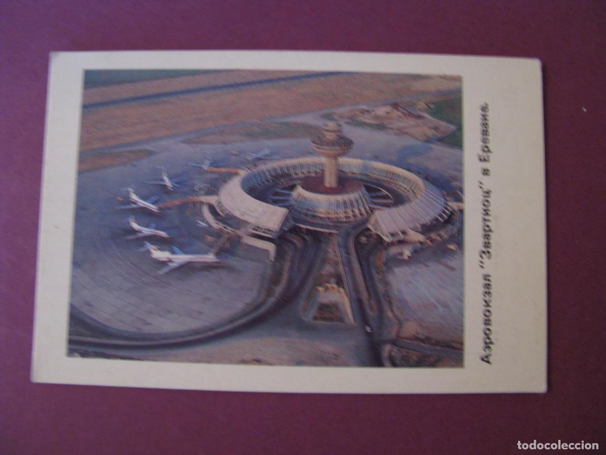 Coleccionismo calendarios: CALENDARIO DE BOLSILLO URSS, RUSIA 1988. AEROPUERTO ZVARTNOTS DE YEREVAN