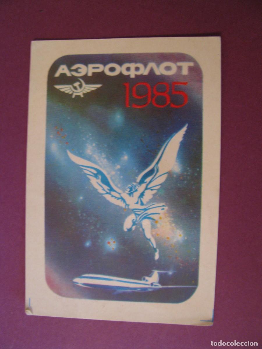 Coleccionismo calendarios: CALENDARIO DE BOLSILLO URSS, RUSIA 1985. AEROFLOT.