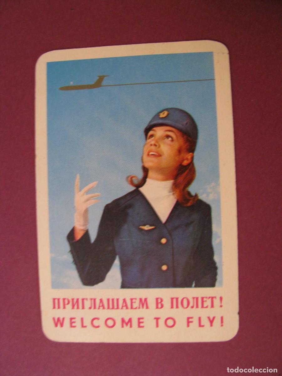 Coleccionismo calendarios: CALENDARIO DE BOLSILLO URSS, RUSIA 1977. AEROFLOT.