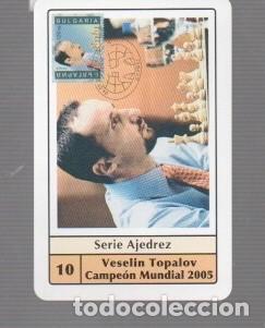 Coleccionismo calendarios: CALENDARIO DE CASA FOURNIER DEL A&Ntilde;O 2010 SERIE AJEDREZ N&ordm;10