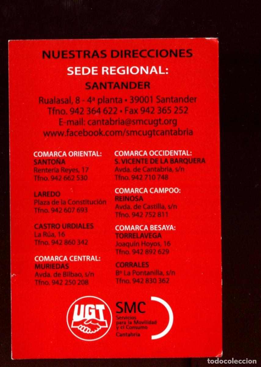 Coleccionismo calendarios: CALENDARIO POL&Iacute;TICO. SINDICATO. UGT. SMC SERVICIO MOVILIDAD Y CONSUMO SANTANDER A&Ntilde;O 2016