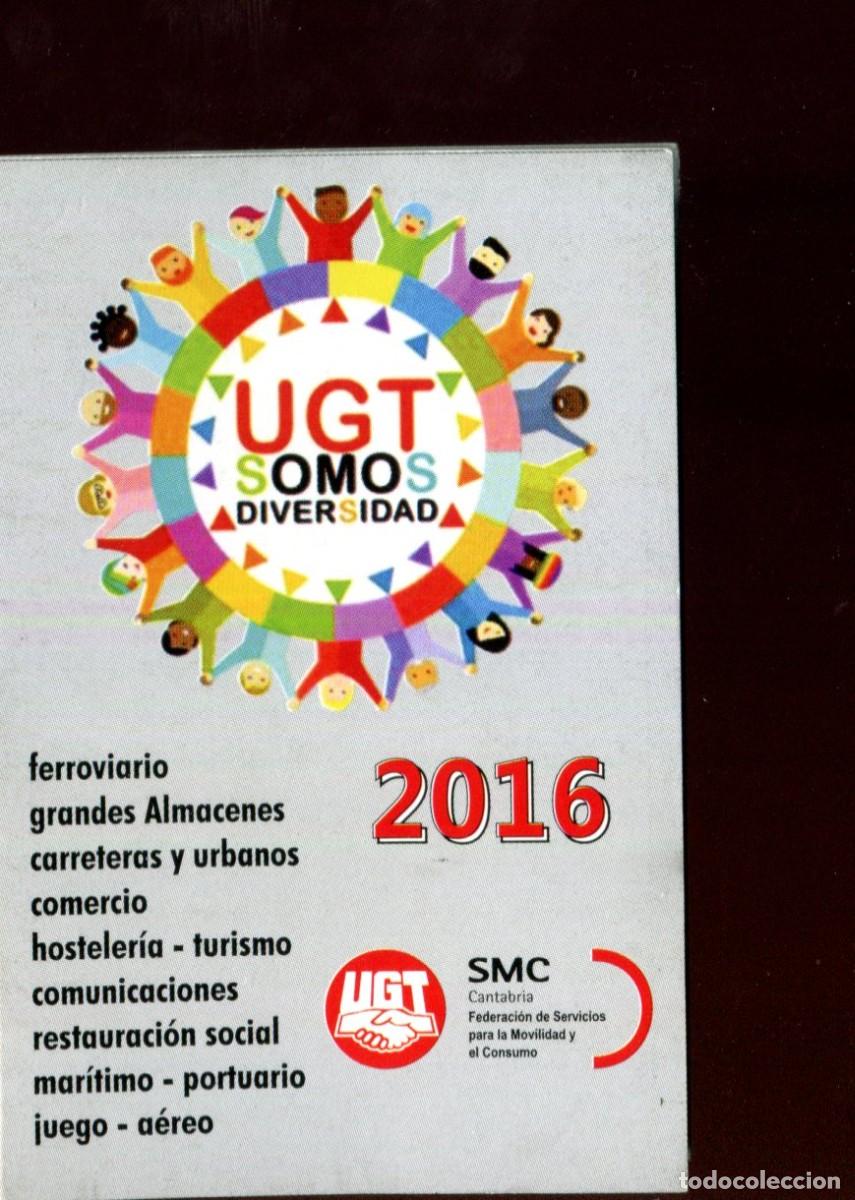 Coleccionismo calendarios: CALENDARIO POL&Iacute;TICO. SINDICATO. UGT. SMC SERVICIO MOVILIDAD Y CONSUMO SANTANDER A&Ntilde;O 2016