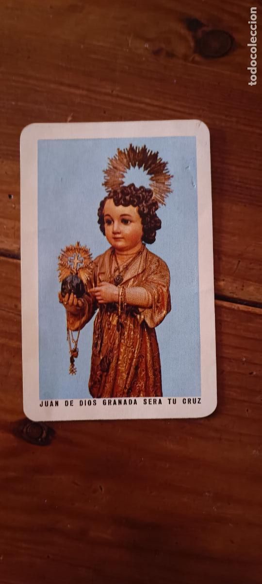Coleccionismo calendarios: CALENDARIO PUBLICITARIO - 1973 - SAN JUAN DE DIOS GRANADA SERA TU CRUZ