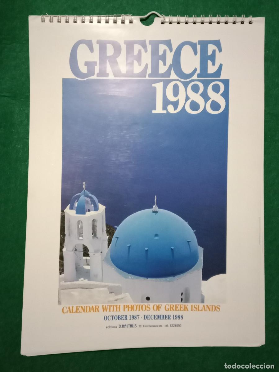 Coleccionismo calendarios: Calendario de Pared, con fotos de las Islas Griegas - Calendario Griego. 1988