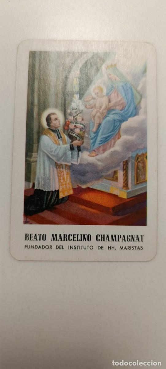 Coleccionismo calendarios: CALENDARIO FOURNIER A&Ntilde;O 1960