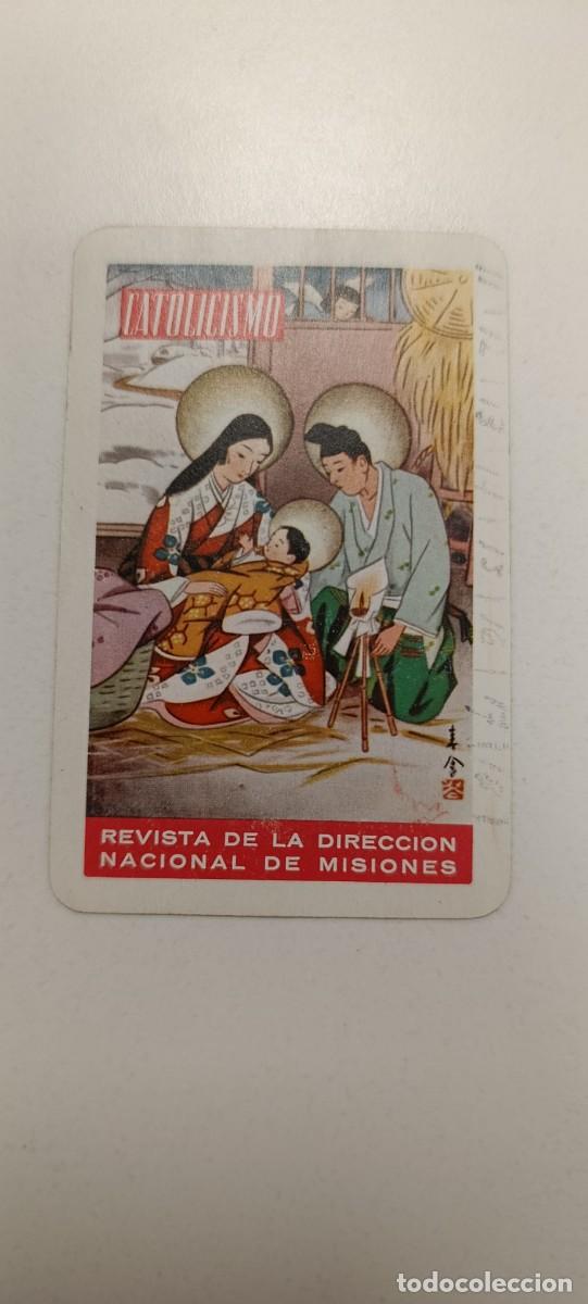 Coleccionismo calendarios: CALENDARIO FOURNIER A&Ntilde;O 1961