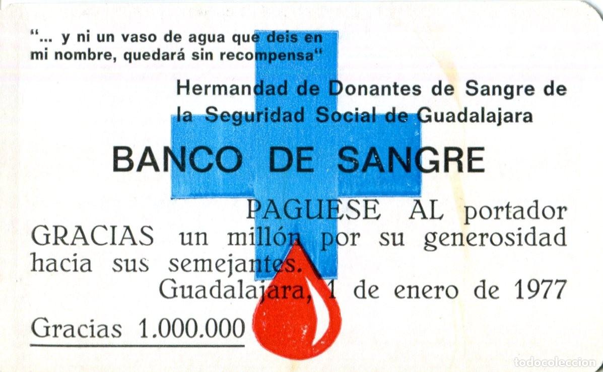 Coleccionismo calendarios: CALENDARIO HERMANDAD DONANTES DE SANGRE DE GUADALAJARA BANCO DE SANGRE A&Ntilde;O 1977