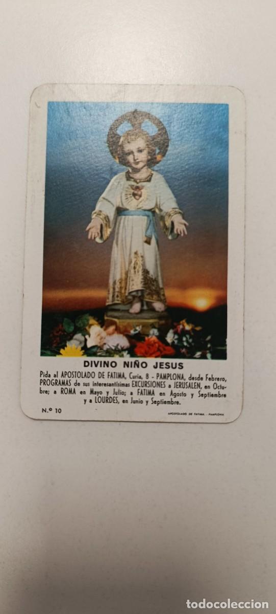 Coleccionismo calendarios: CALENDARIO FOURNIER A&Ntilde;O 1963