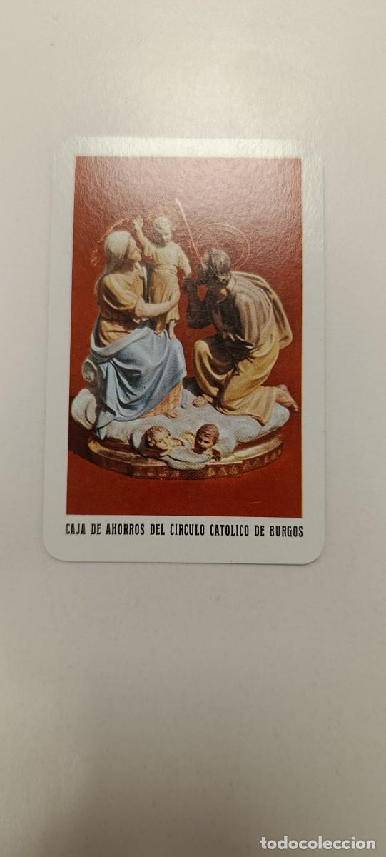 Coleccionismo calendarios: CALENDARIO FOURNIER A&Ntilde;O 1964