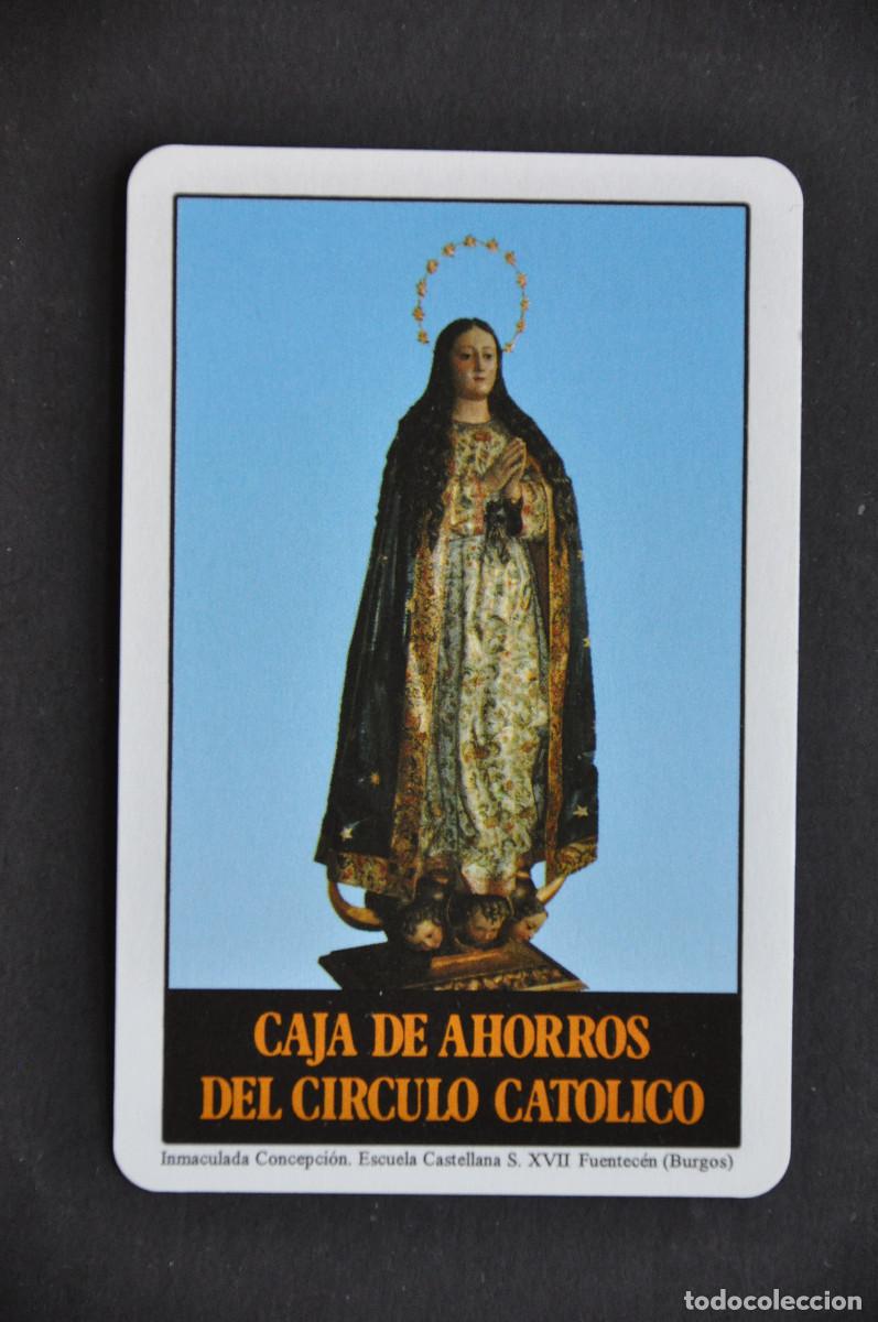 Coleccionismo calendarios: CALENDARIO FOURNIER - CAJA DE AHORROS DEL C&Iacute;RCULO CAT&Oacute;LICO 1996 - ERROR DE IMPRESI&Oacute;N