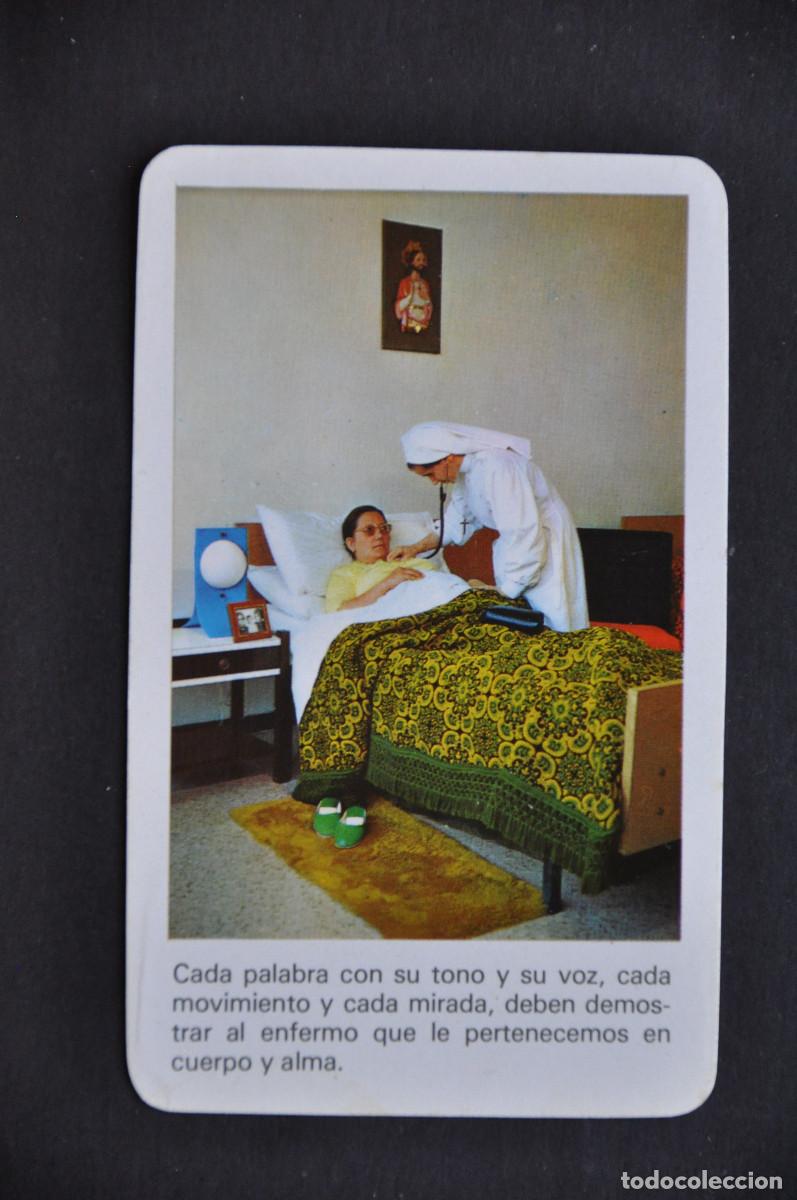 Coleccionismo calendarios: CALENDARIO DEL SECRETARIADO DE VOCACIONES 1975