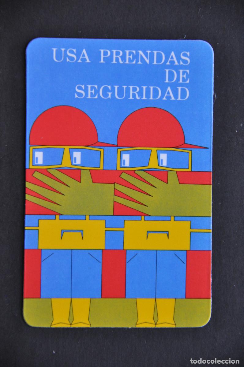 Coleccionismo calendarios: CALENDARIO DE LA MUTUA CASTELLANA 1988
