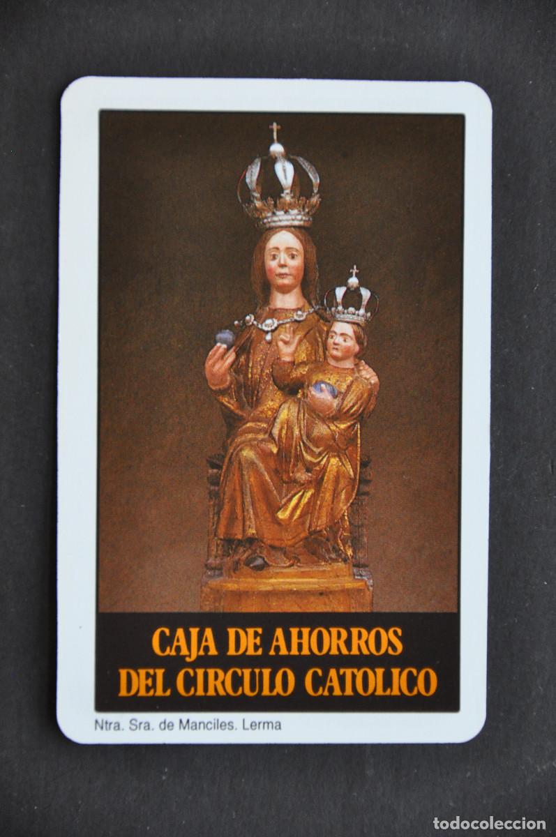 Coleccionismo calendarios: CALENDARIO FOURNIER DE LA CAJA DE AHORROS DEL CIRCULO CAT&Oacute;LICO 1995