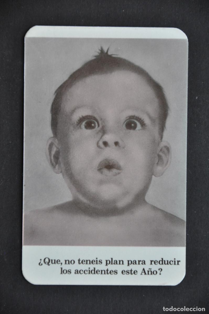 Coleccionismo calendarios: CALENDARIO DE IBERDUERO 1980