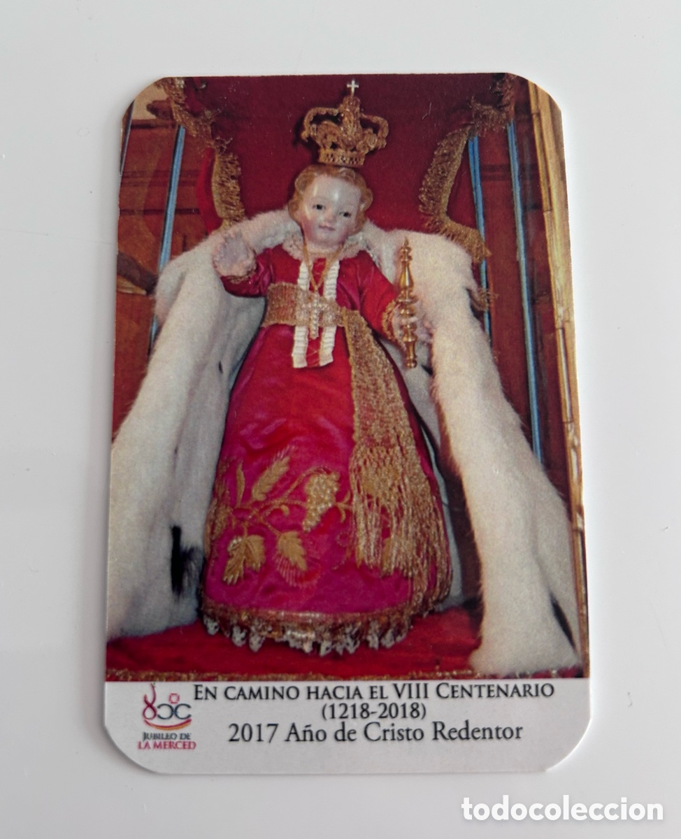 Coleccionismo calendarios: CALENDARIO DE BOLSILLO 2017. MERCEDARIAS DESCALZAS. SANTIAGO DE COMPOSTELA