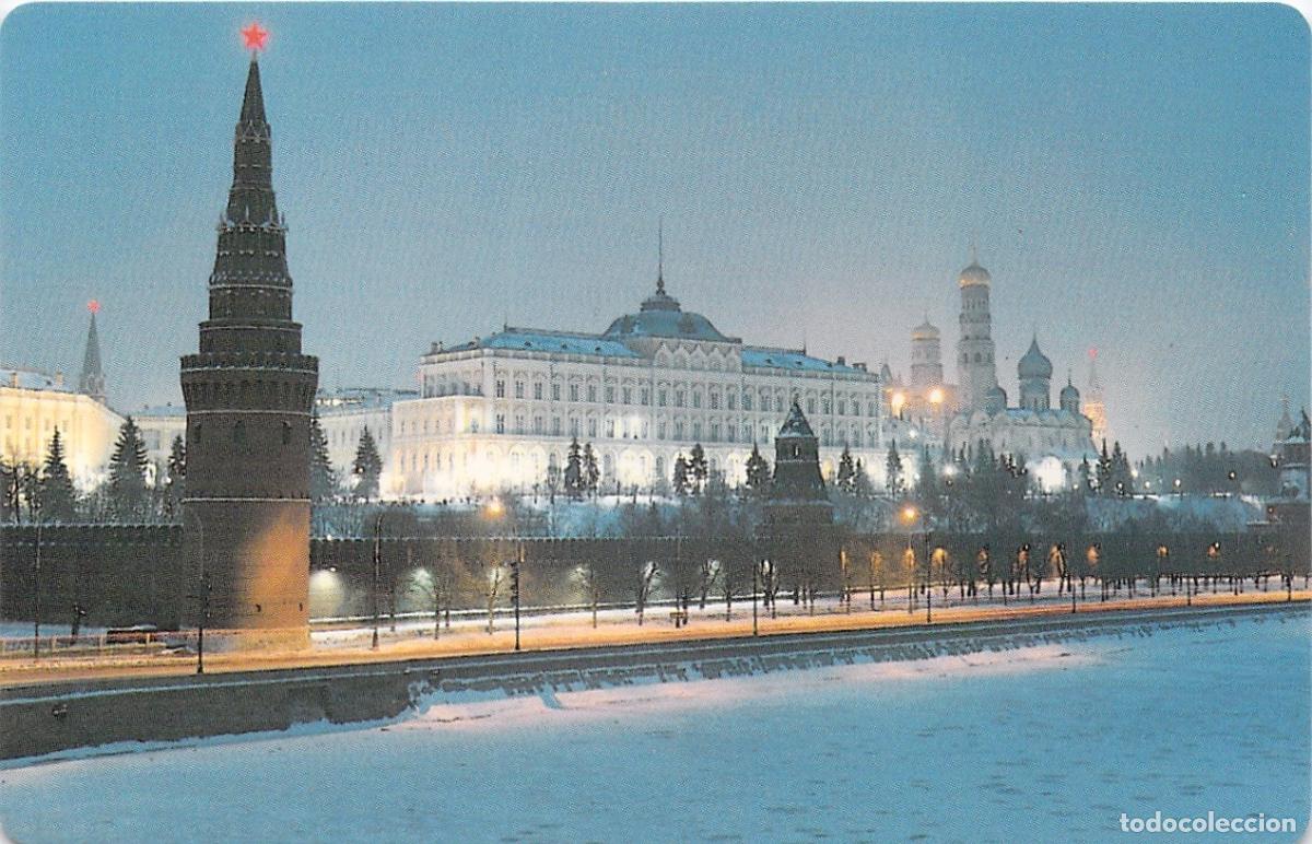 Coleccionismo calendarios: Calendario de Mosc&uacute; con Calendario Aeroflot 1992