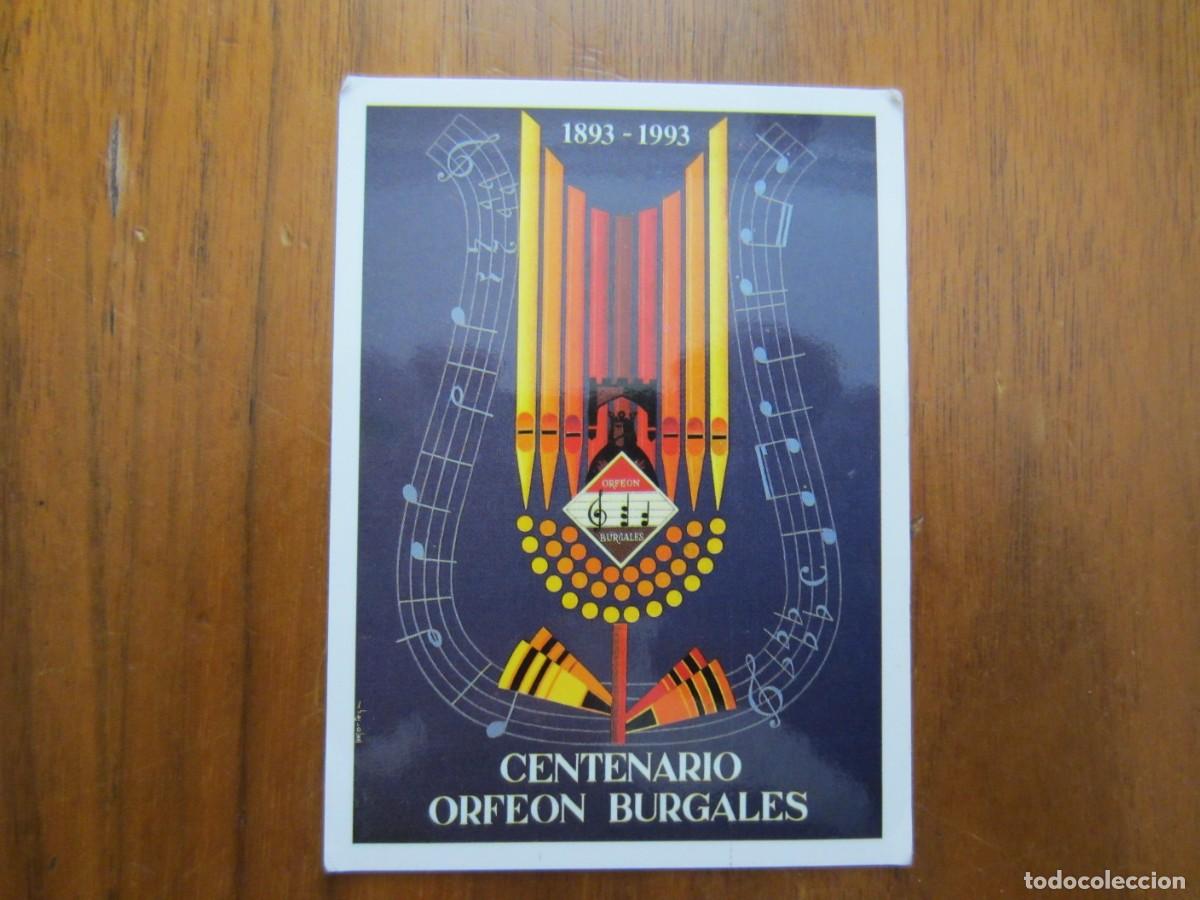 Coleccionismo calendarios: CALENDARIO NO FOURNIER-ORFEON BURGALES-DEL 1993 VER FOTOS