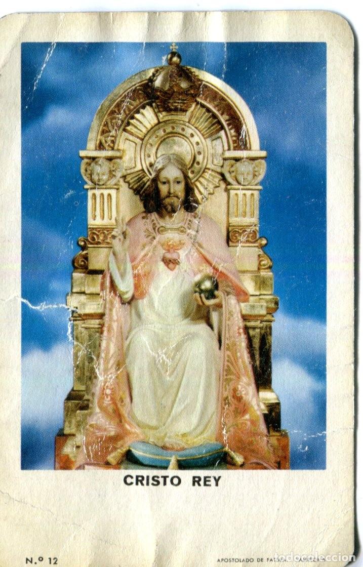 Coleccionismo calendarios: Calendario Bolsillo - A&Ntilde;O 1967 - CRISTO REY - FOURNIER APOSTOLADO F&Aacute;TIMA DEFECTUOSO VER FOTOS