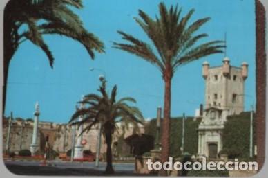 Coleccionismo calendarios: CALENDARIO PUERTAS DE TIERRA C&Aacute;DIZ A&Ntilde;O 1981 CAL-11200