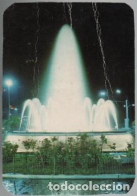 Coleccionismo calendarios: CALENDARIO FUENTE PLAZA SEVILLA C&Aacute;DIZ A&Ntilde;O 1974 CAL-11209