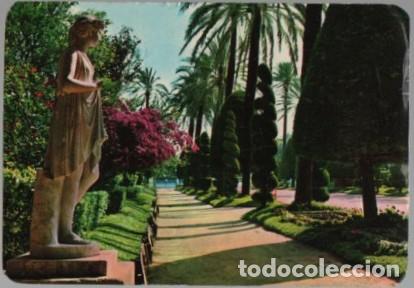 Coleccionismo calendarios: CALENDARIO PARQUE GENOVES C&Aacute;DIZ A&Ntilde;O 1984 CAL-11228