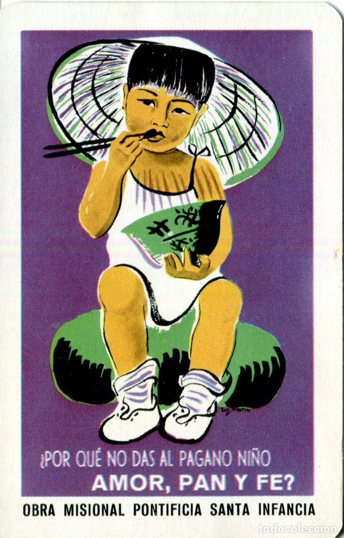Coleccionismo calendarios: CALENDARIO FOURNIER. OBRA MISIONAL PONTIFICIA SANTA INFANCIA. A&Ntilde;O 1970