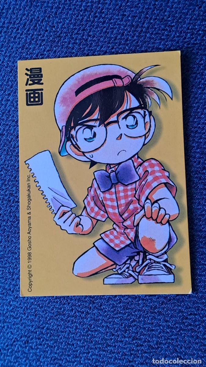 Coleccionismo calendarios: ANTIGUO CALENDARIO DE BOLSILLO MANGA JAPONES A&Ntilde;O 1999