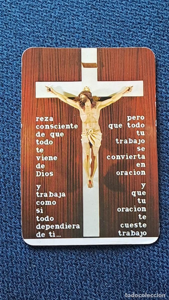 Coleccionismo calendarios: ANTIGUO CALENDARIO DE BOLSILLO RELIGIOSO HERMANOS DE SAN JUAN DE DIOS A&Ntilde;O 1995