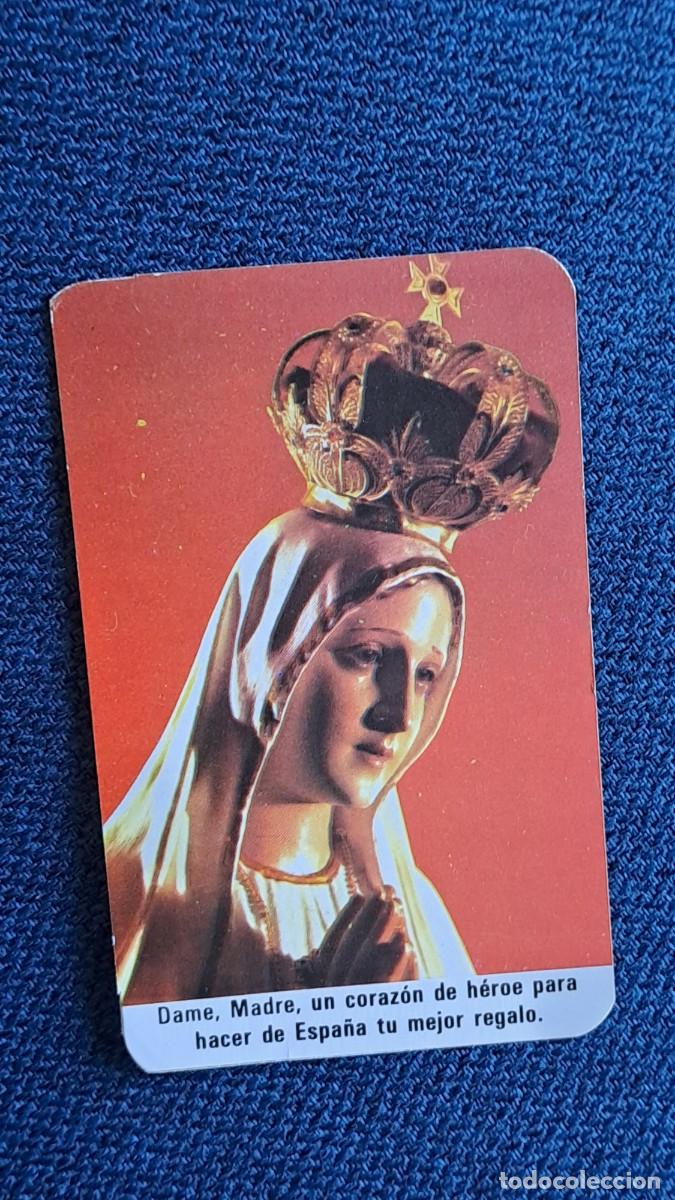 Collezionismo Calendari: ANTIGUO CALENDARIO DE BOLSILLO RELIGIOSO VIRGEN A&Ntilde;O 1987
