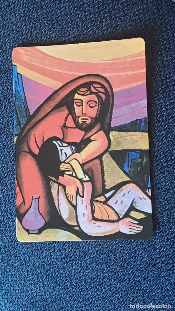Coleccionismo calendarios: ANTIGUO CALENDARIO DE BOLSILLO RELIGIOSO HERMANOS SAN JUAN DE DIOS A&Ntilde;O 2004