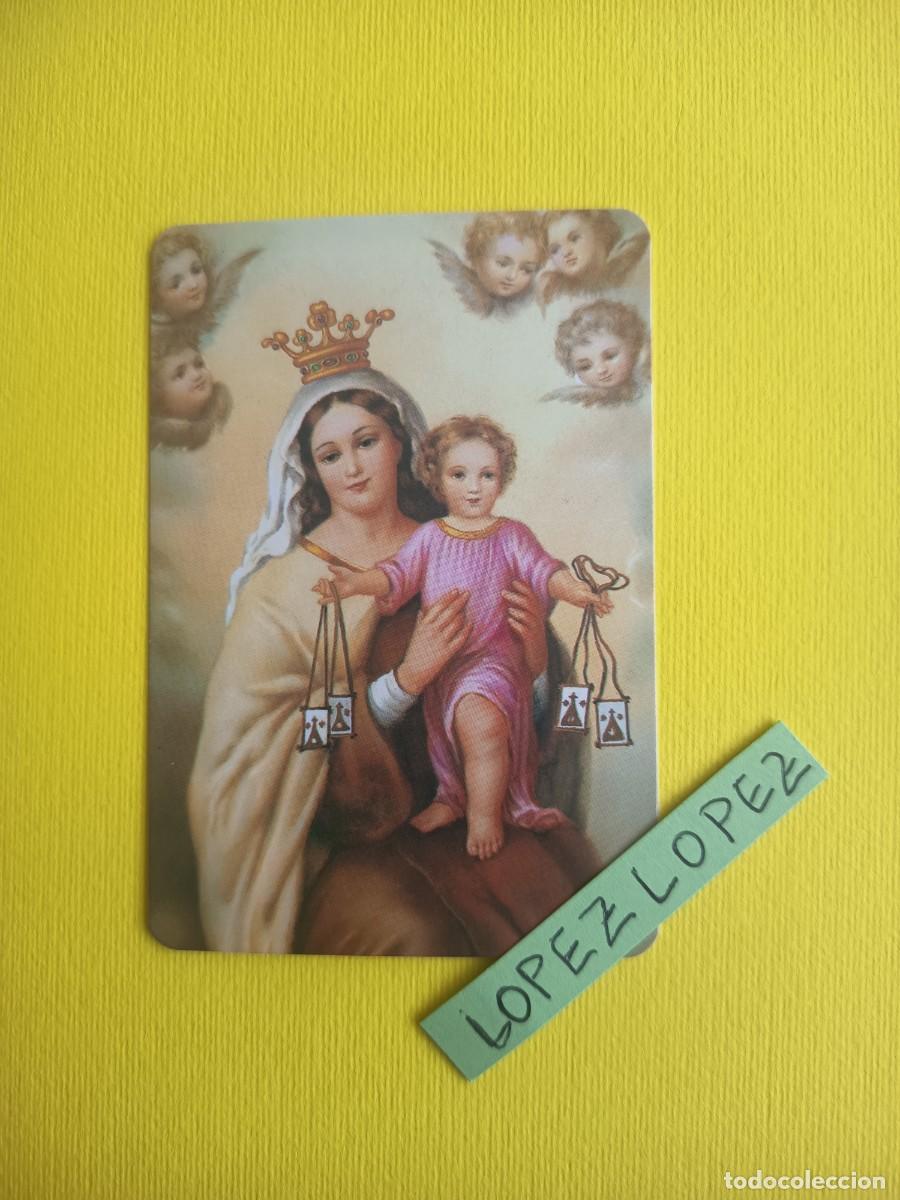 Coleccionismo calendarios: A&Ntilde;O 2027 - NO OFERTAS -TEMA RELIGIOSO - VIRGEN DEL CARMEN - CALENDARIO SIN PUBLICIDAD DE SERIE A0147