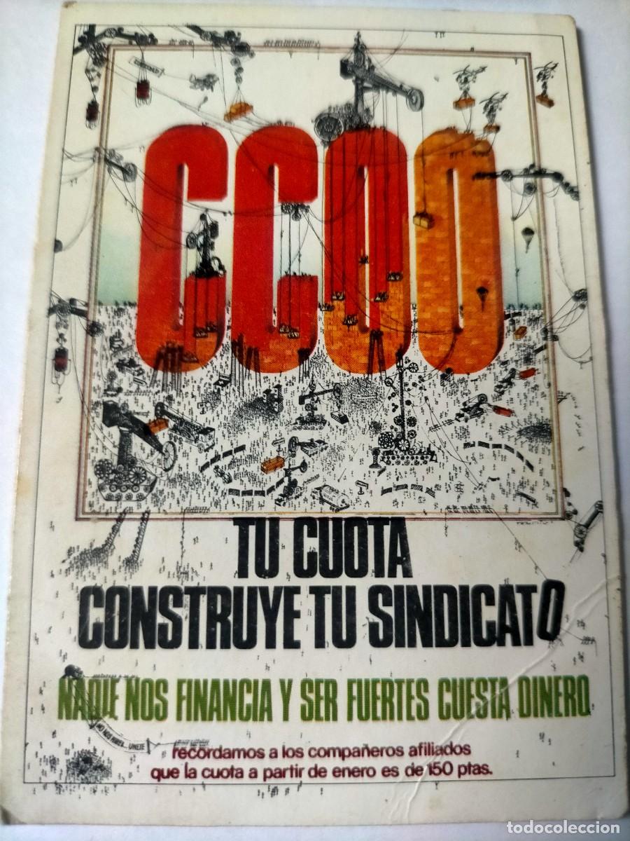 Coleccionismo calendarios: Calendario comisiones obreras