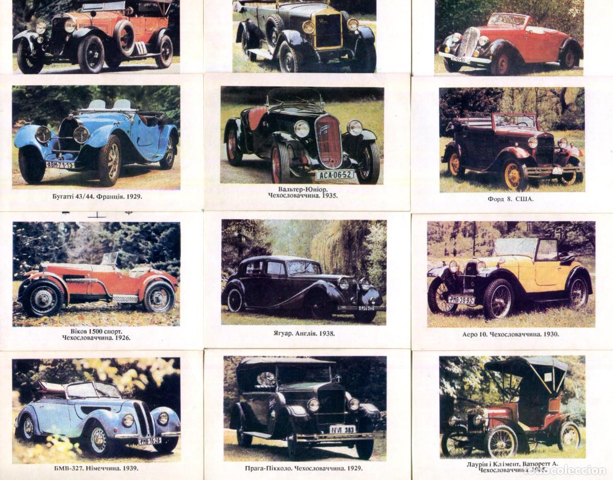 Coleccionismo calendarios: COLECCION DE 12 CALENDARIOS EXTRANJEROS COCHE ANTIGUOS DE EPOCA A&Ntilde;O 1993