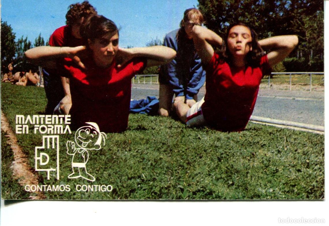 Coleccionismo calendarios: CALENDARIO PUBLICITARIO - MANTENTE EN FORMA - DELEGACION NACIONAL DE EDUCACION Y DEPORTES A&Ntilde;O 1974 -
