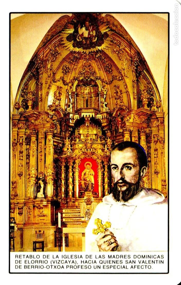 Collectables Calendars: Calendario de SECRETARIADO SAN VALENT&Iacute;N DE BERRIO-OTXOA - H. FOURNIER - A&ntilde;o 1995